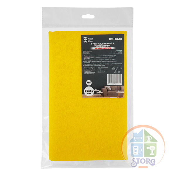 Тряпка для пола Happy Panda HP-CL38 вискоза, 50*60см