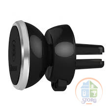 Автодержатель Magnetic Car Air Vent магнитный в решетку отопителя (на шарнире) (black)