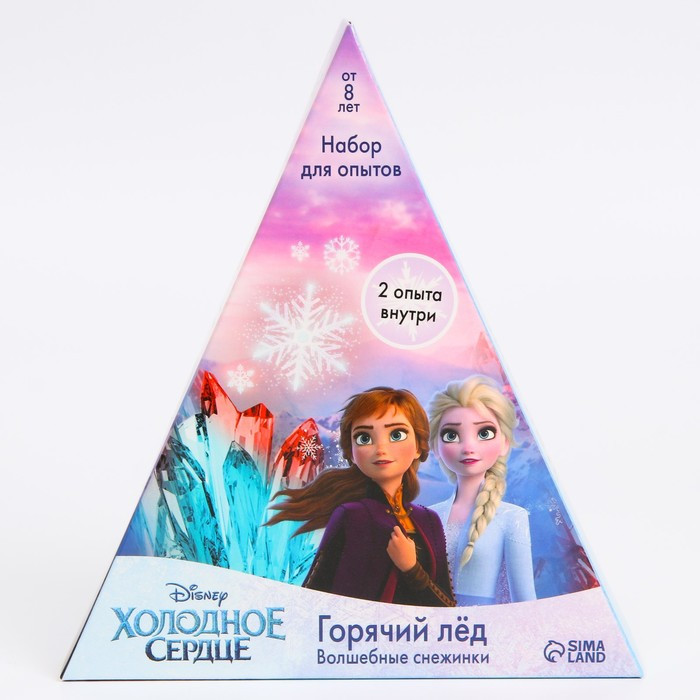 Набор для опытов "Горячий лёд", Холодное сердце   7363794