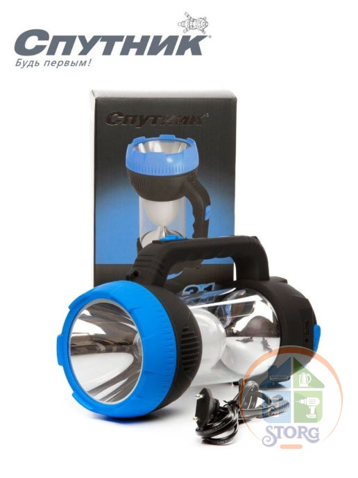 Фонарь аккумуляторный светодиодный AFC900-5W, Спутник