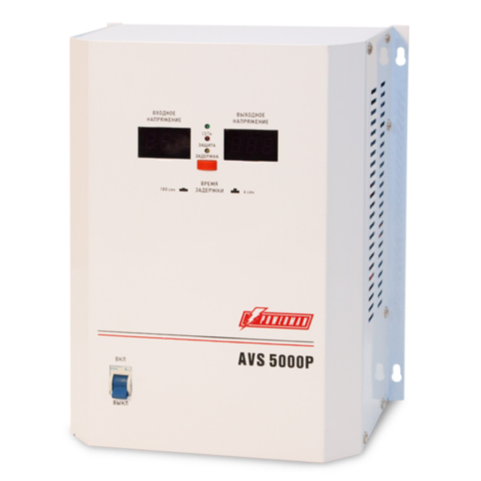 Стабилизатор напряжения релейный POWERMAN AVS 5000 P (настен., 5000ВА, 110-260В, КПД:98%, 1-фаза) Стабилизатор напряжения релейный POWERMAN AVS 5000 P (настен., 5000ВА, 110-260В, КПД:98%, 1-фаза)