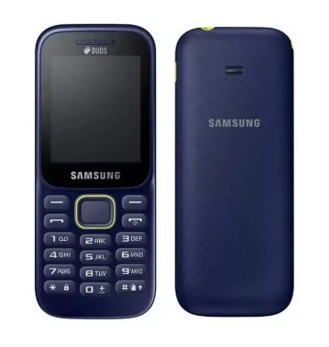 Мобильный телефон Samsung B310 (blue)
