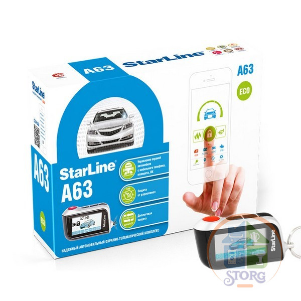 Автосигнализация Star Line A63 ECO ( 2км, несканируемый диалог. код, опциональными 2CAN+2LIN и GSM интерфейсами)