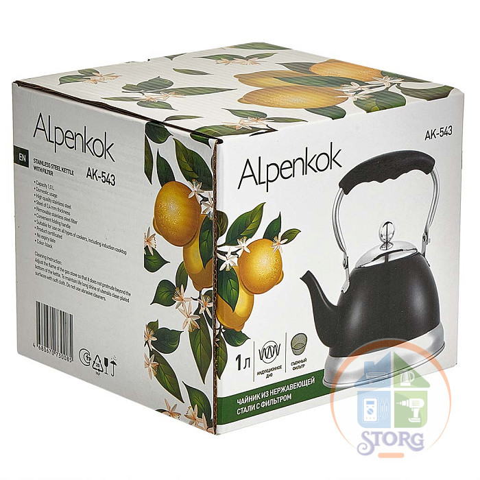 Чайник с ФИЛЬТРОМ из нерж.стали 1л ALPENKOK AK-543,индукционное капс.дно(12)