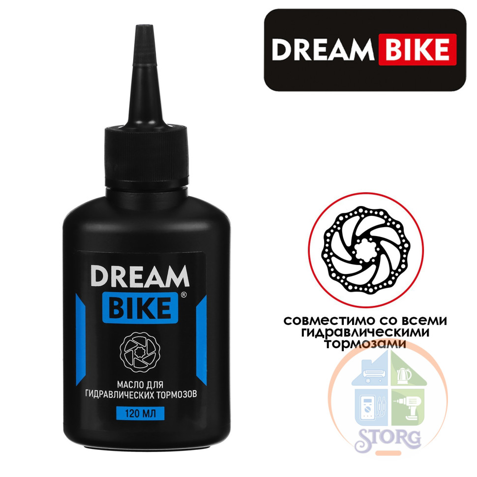 Масло для гидравлических тормозов Dream bike, 120 мл  1493111