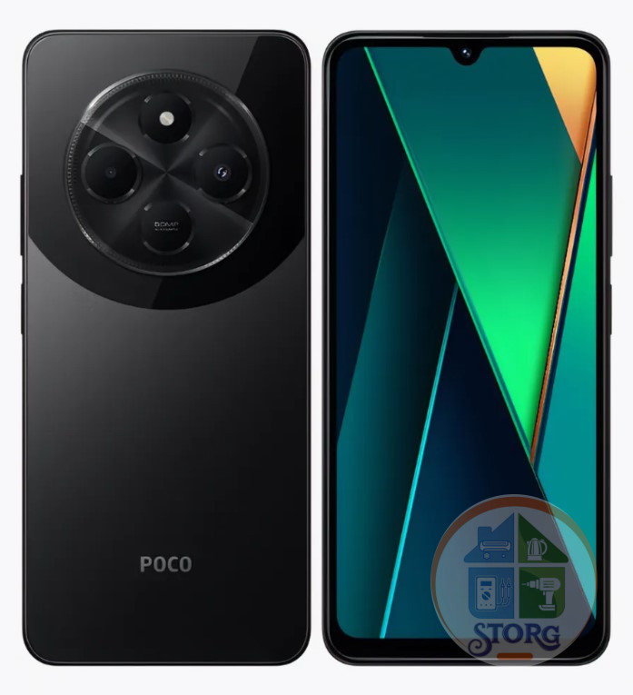 Смартфон Xiaomi Poco C75 8/256Gb Black РСТ