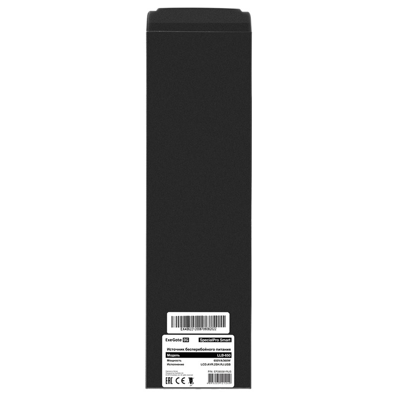Источник бесперебойного питания ExeGate EP285581RUS SpecialPro Smart LLB-650.LCD.AVR.EURO.RJ.USB 650VA/360W, LCD, AVR, 2 евророзетки, RJ45/11, USB, черный