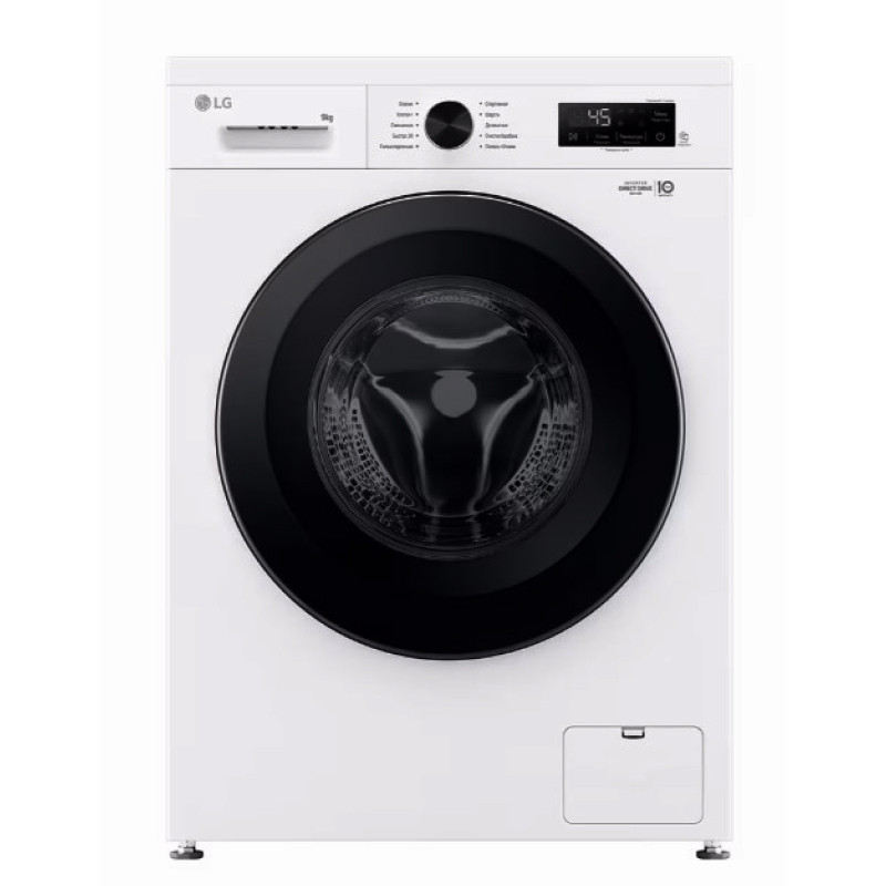 Стиральная машина LG F2Y1VS6W  9кг, 1200об/мин., Инверторный мотор , Пар