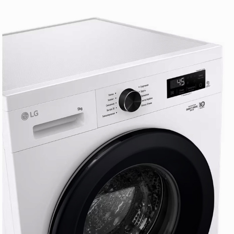 Стиральная машина LG F2Y1VS6W  9кг, 1200об/мин., Инверторный мотор , Пар