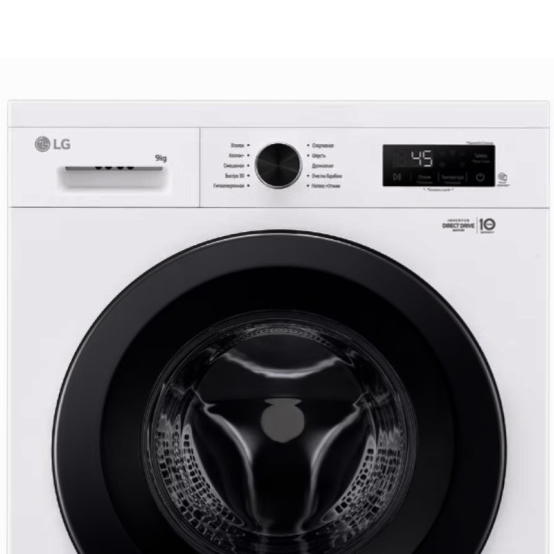 Стиральная машина LG F2Y1VS6W  9кг, 1200об/мин., Инверторный мотор , Пар