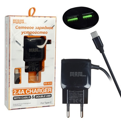 СЗУ MRM A30 5V/2.4A 2USB + кабель Type-C (black)