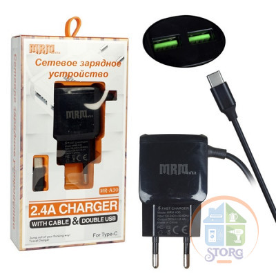 СЗУ MRM A30 5V/2.4A 2USB + кабель Type-C (black)