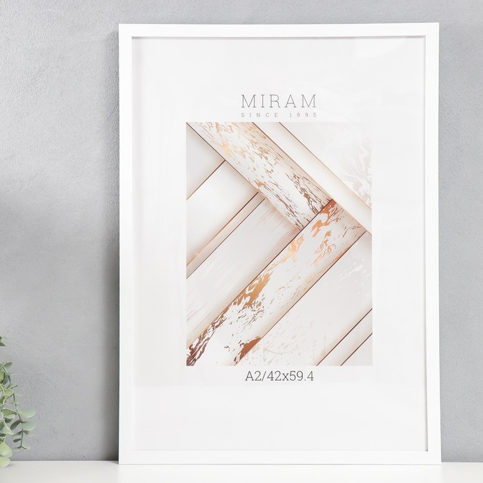 Фоторамка пластик "МИРАМ" 42х59,4 см, (А2) 641861 белый (пластиковый экран) 6893992