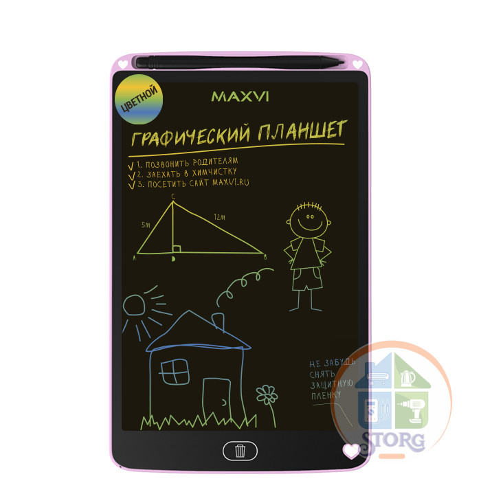 Планшет LCD  для заметок и рисования Maxvi MGT-02C pink 10.5” LCD, цветной
