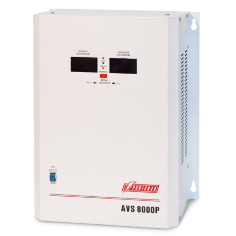 Стабилизатор напряжения релейный POWERMAN AVS 8000 P (настен., 8000ВА, 110-260В, КПД:98%, 1-фаза) Стабилизатор напряжения релейный POWERMAN AVS 8000 P (настен., 8000ВА, 110-260В, КПД:98%, 1-фаза)