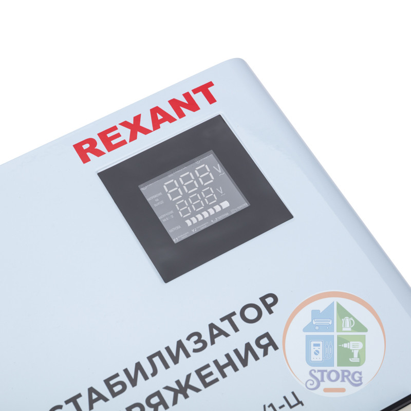 Стабилизатор напряжения релейный REXANT АСНN-10000/1-Ц (10 кВт, 140-260В, 12 мес гарантия)