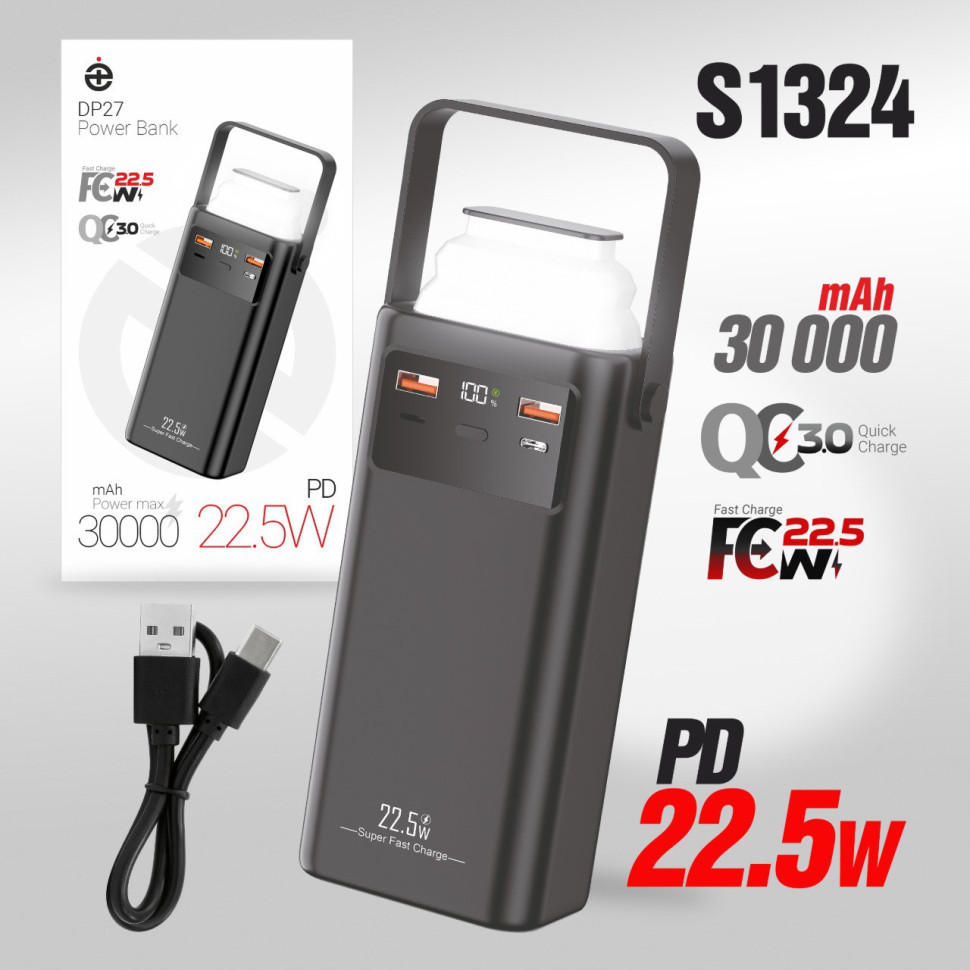 Внешний АКБ (Power bank) Deespi  DP27 30000mAh PD20W/Fast 22.5W/Display/с проводами (Black)+ ФОНАРЬ