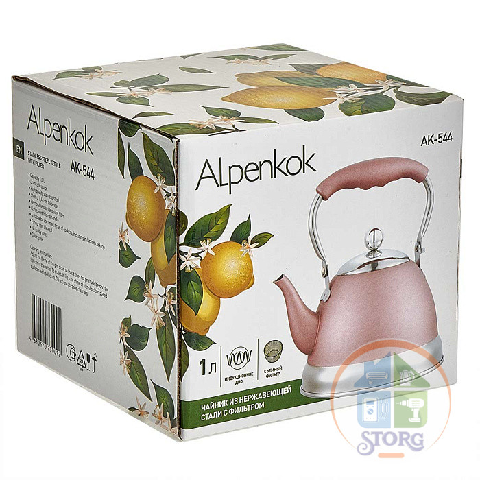 Чайник с ФИЛЬТРОМ из нерж.стали 1л ALPENKOK AK-544,индукционное капс.дно(12)