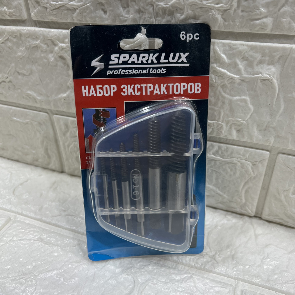 Набор экстракторов Spark Lux, 6 предметов (120шт)