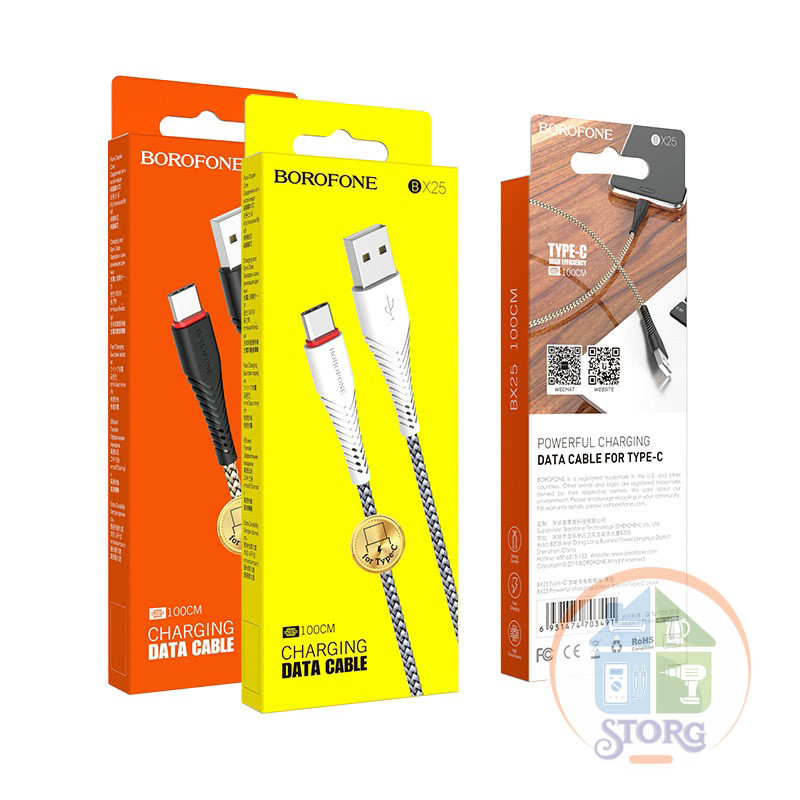 Дата-кабель BOROFONE BX25 Powerful charging data cable for Type-C 1м (чёрный)