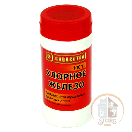 Хлорное железо 100гр Connector (п) (1/10)