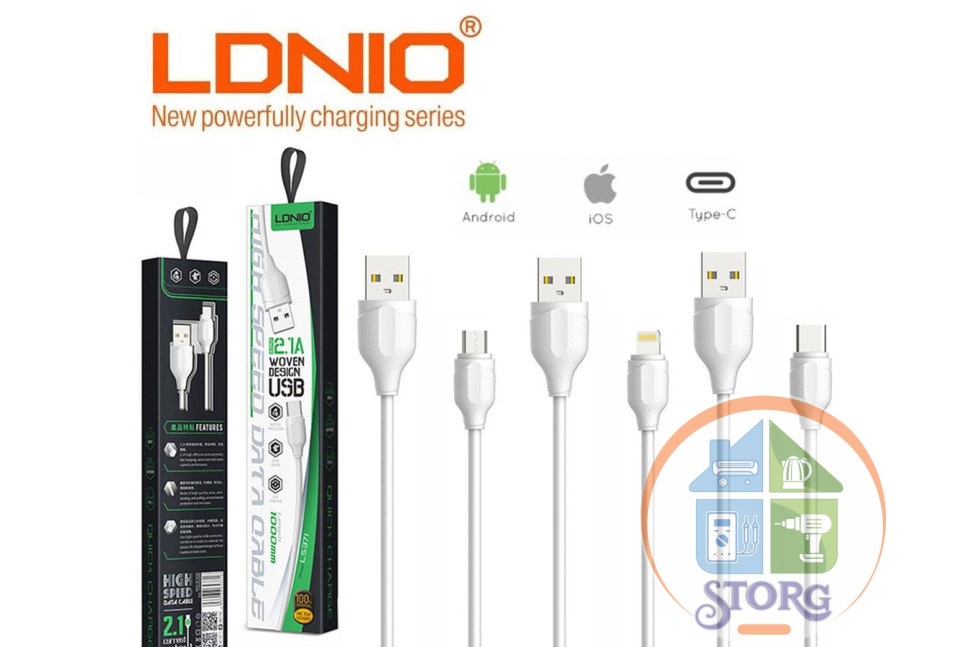 Кабель USB LDNIO LS372 fast cable lightning 2000mm