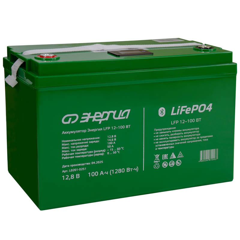 Аккумулятор ЭНЕРГИЯ LFP 12-100 BT, 12.8 В, ABS‑пластик, LiFePO4, 100Ач, 12 мес. гарантия
