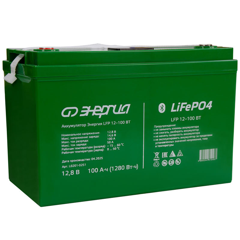 Аккумулятор ЭНЕРГИЯ LFP 12-100 BT, 12.8 В, ABS‑пластик, LiFePO4, 100Ач, 12 мес. гарантия