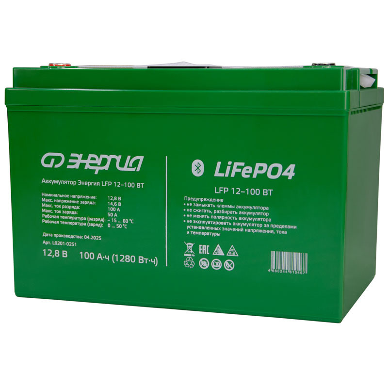 Аккумулятор ЭНЕРГИЯ LFP 12-100 BT, 12.8 В, ABS‑пластик, LiFePO4, 100Ач, 12 мес. гарантия