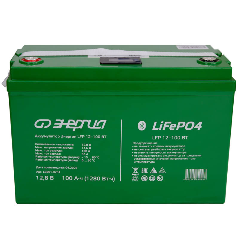 Аккумулятор ЭНЕРГИЯ LFP 12-100 BT, 12.8 В, ABS‑пластик, LiFePO4, 100Ач, 12 мес. гарантия