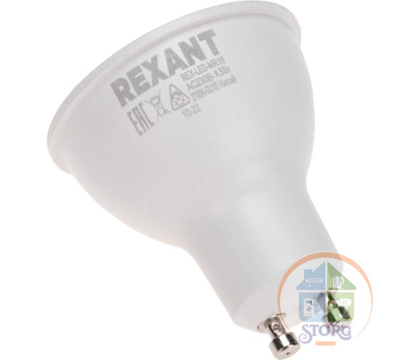 Светодиодная лампа Rexant Рефлектор 9,5Вт 808Лм GU10 AC 150-265В 2700K, теплый свет