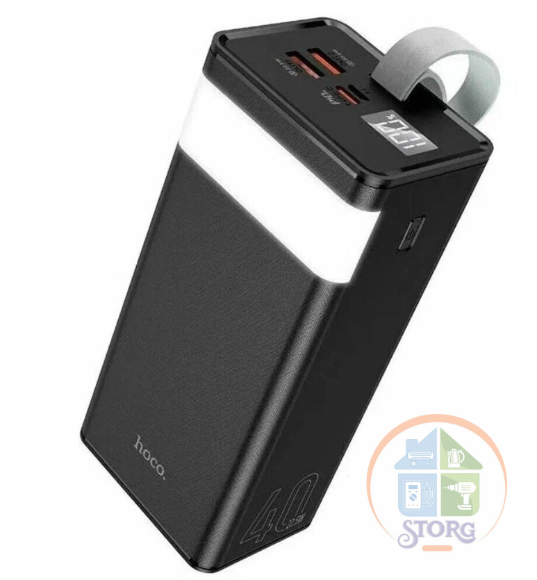 Аккумулятор внешний резервный HOCO J86 Powermaster 22.5W fully compatible 40000mAh (черный)