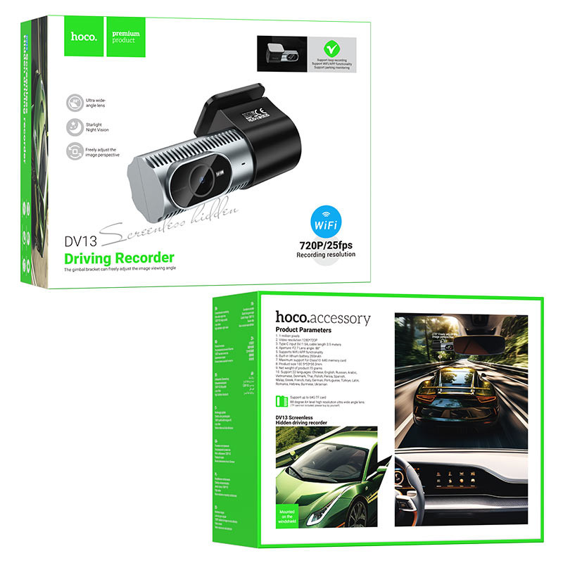 Видеорегистратор Wi-Fi HOCO DV13 Screenless hidden driving recorder (серый)
