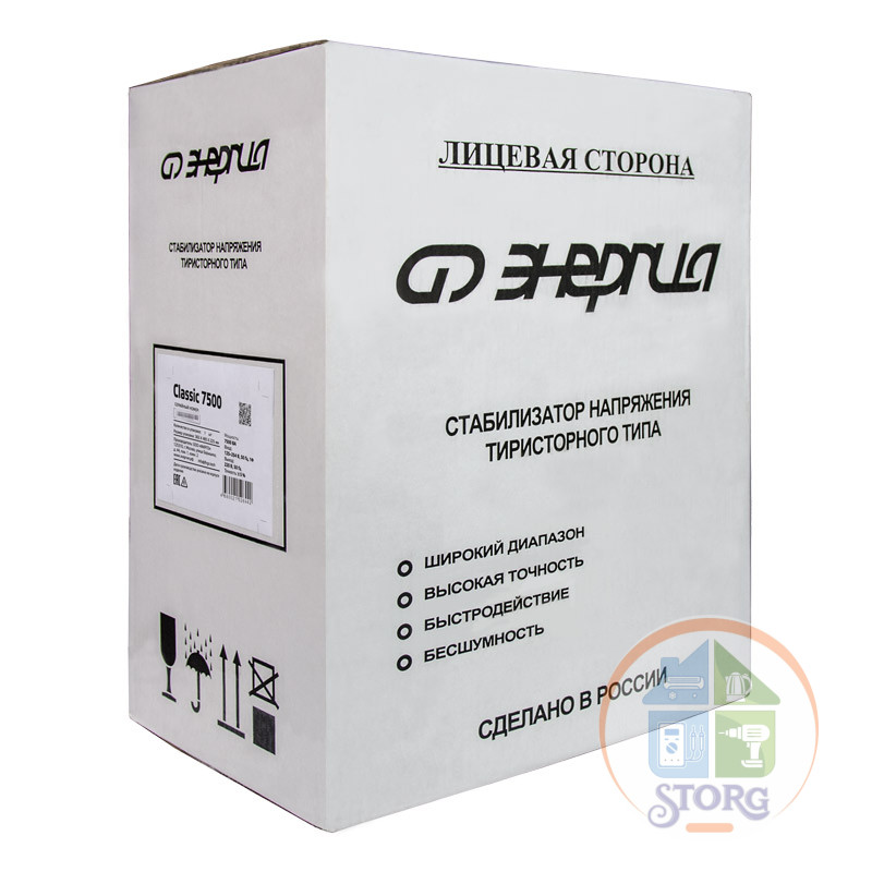 Стабилизатор напряжения тиристорный ЭНЕРГИЯ Classic 7500 (7500ВА, 125-254В, 3 года гарантия)