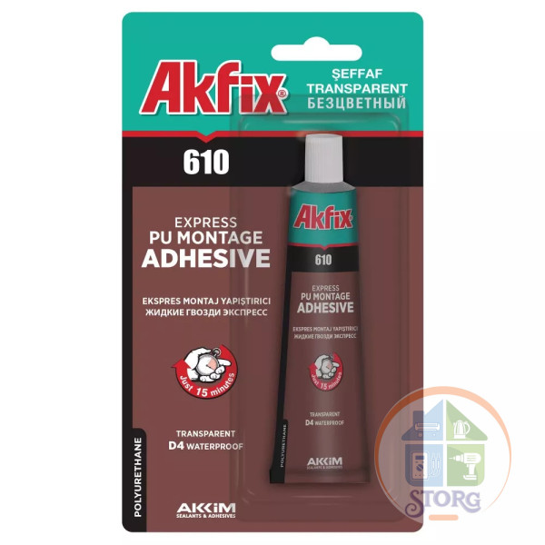 Жидкие гвозди "AKFIX" на полиуретановой основе в тюбике 50гр 610 уп30шт (ПРОЗРАЧН) (Турция)