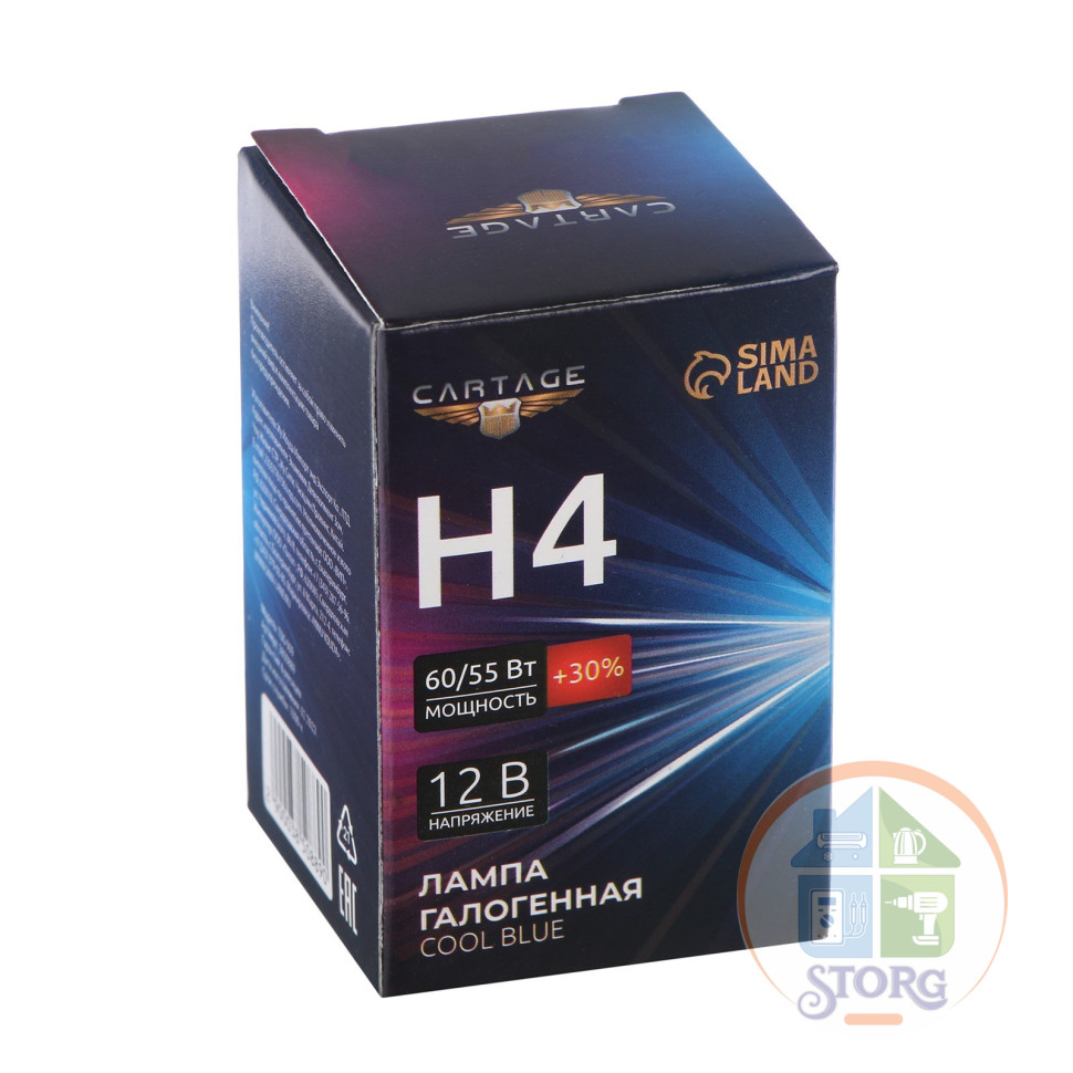 Лампа галогенная Cartage Cool Blue P43t, H4, 60/55 Вт +30%, 12 В   3850889