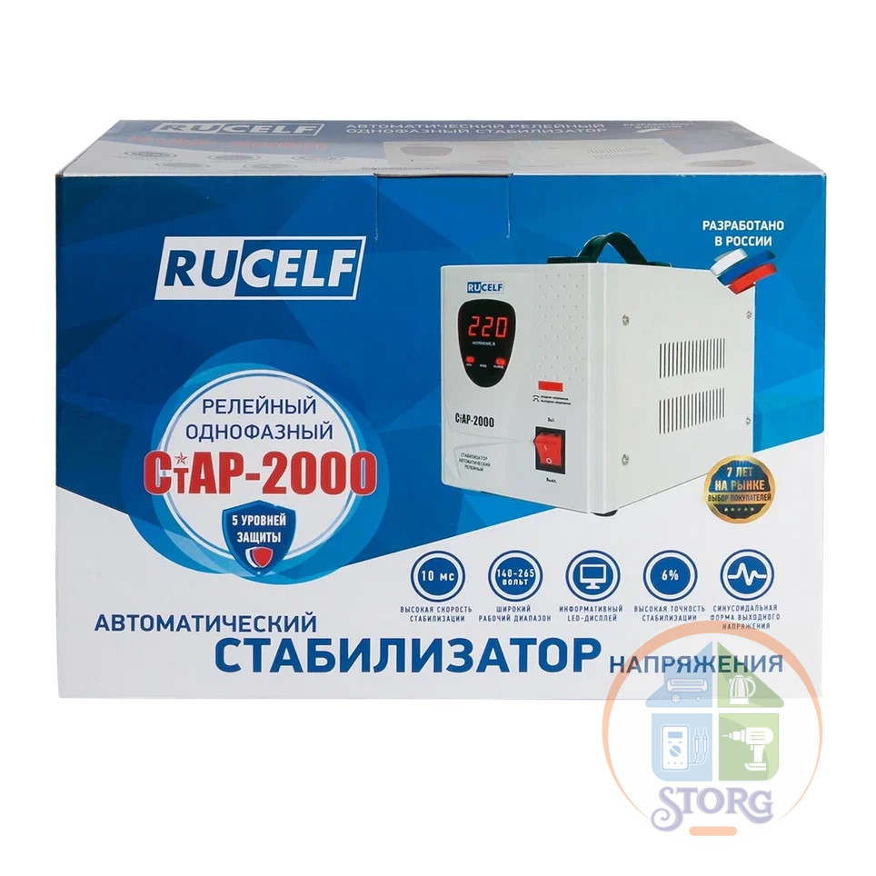 Стабилизатор напряжения релейный RUCELF СтАР-2000 (2000ВА, 140-265В, 12 мес гарантия)