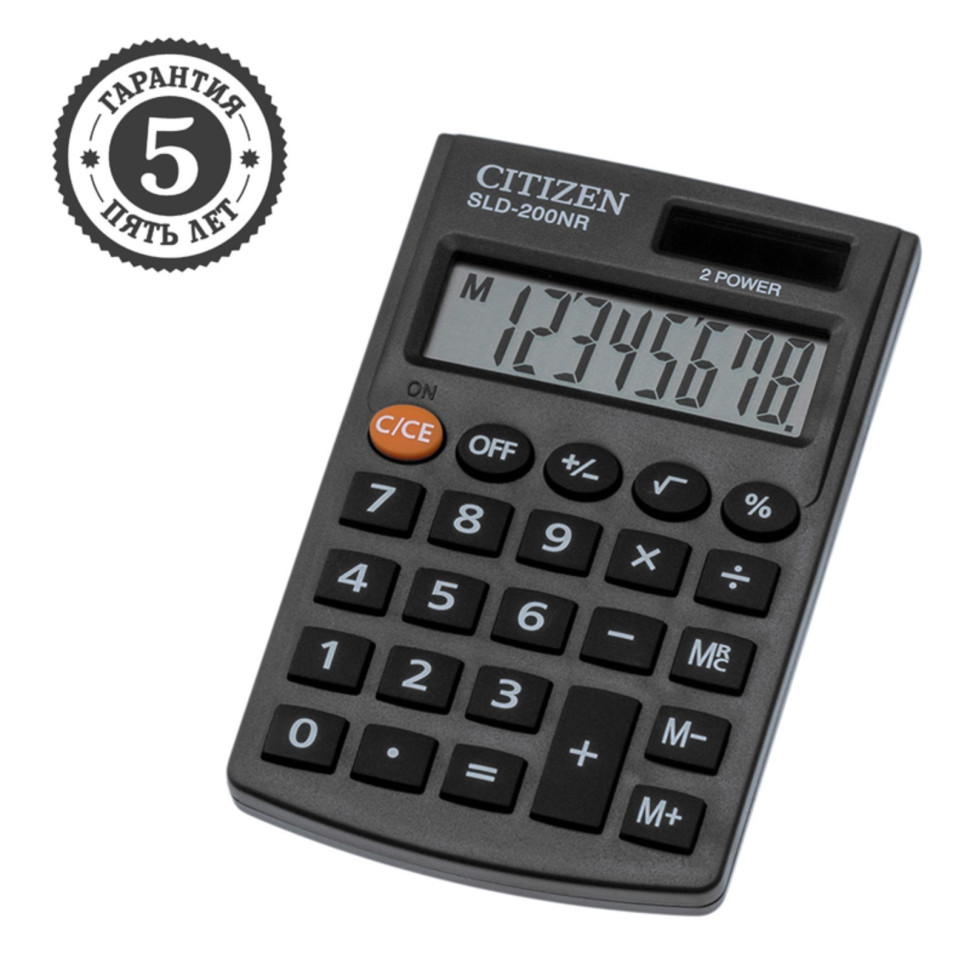 Калькулятор карманный Citizen SLD-200NR, 8 разрядов, двойное питание, 62*98*10мм, черный 9309206