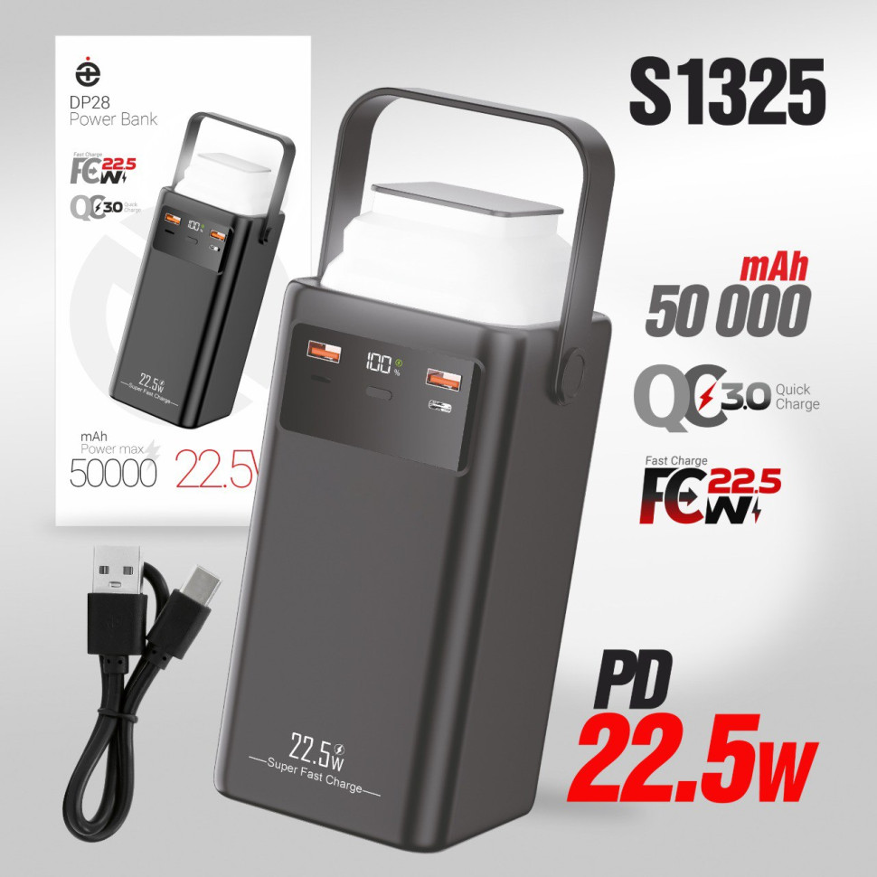 Внешний АКБ (Power bank) Deespi  DP28 50000mAh PD20W/Fast 22.5W/Display/с проводами (Black) + ФОНАРЬ