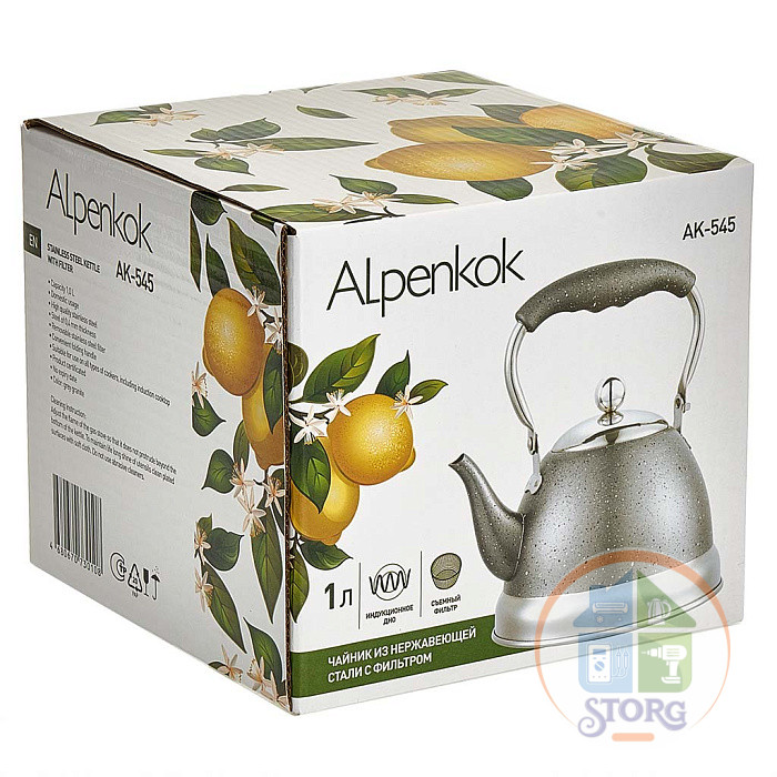Чайник с ФИЛЬТРОМ из нерж.стали 1л ALPENKOK AK-545,индукционное капс.дно(12)