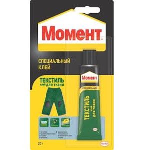 Момент клей "Момент Текстиль", 20 г на блистерной карте <2357280>