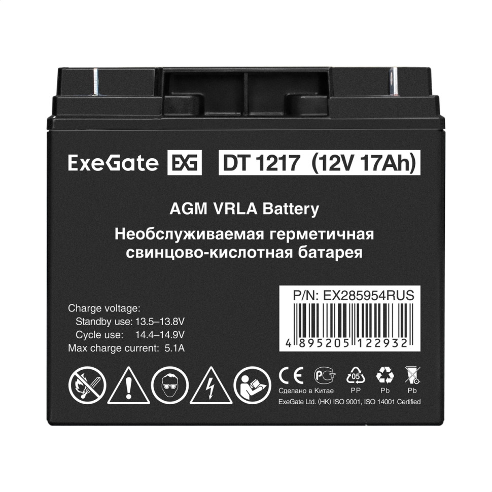 Батарея ExeGate EX285954RUS, DT 1217 (12V 17Ah, клеммы F3 (болт М5 с гайкой))