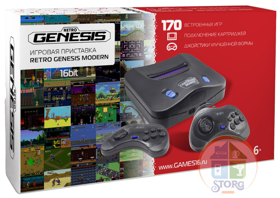 АКЦИЯ! Игровая приставка SEGA Retro Genesis Modern + 170 игр + 2 джойстика ( гар.ср.30дней)