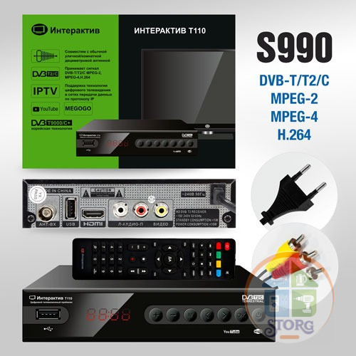 Цифровая приставка DVB-T2 ИНТЕРАКТИВ T110 ( Мощ. проц, дисплей,МЕТАЛ корпус,HD 1080p) (гр.90дн)