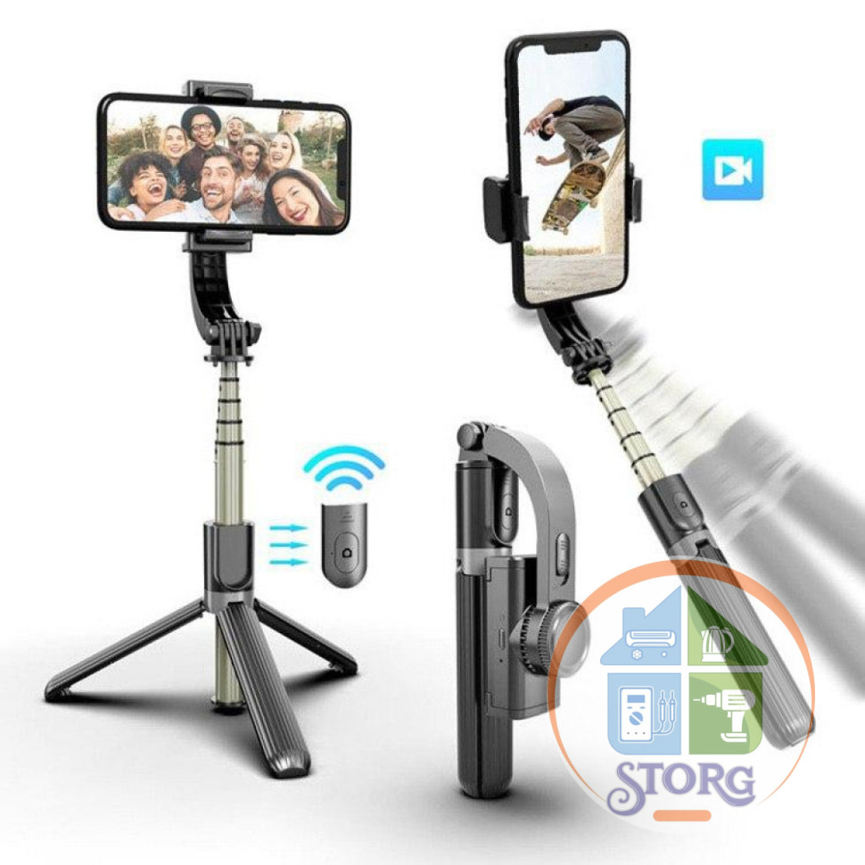 Стабилизатор для смартфонов Gimbal Stabilizer L08 4в1 селфи
