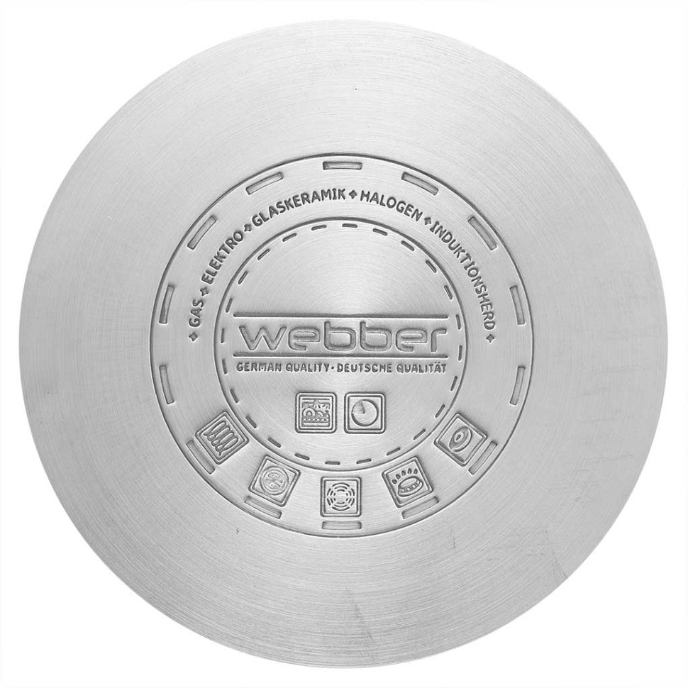 Набор посуды из нерж.стали WEBBER BE-615/6, 6 пр. 2,9л/5,1л/6,6л со стеклянными крышками"Sharm" Набор посуды из нерж.стали WEBBER BE-615/6, 6 пр. 2,9л/5,1л/6,6л со стеклянными крышками"Sharm"
