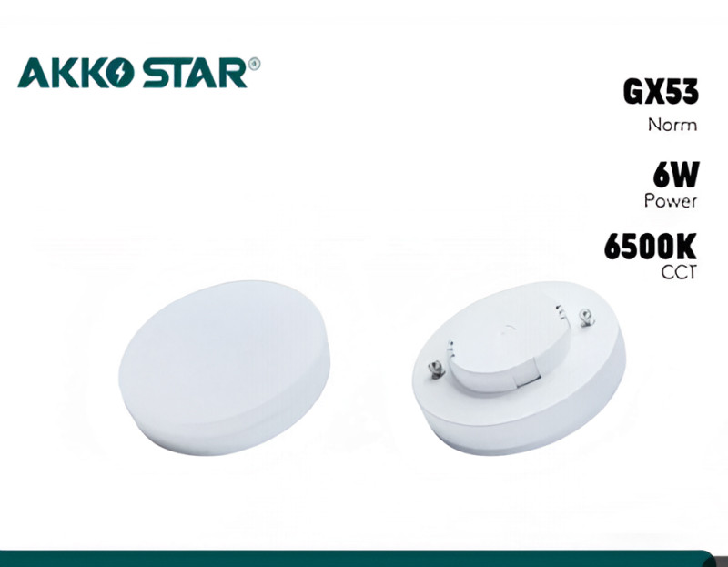 Светодиодная лампа AKKOSTAR "Таблетка" GX53 6W, 6500K, 450lum