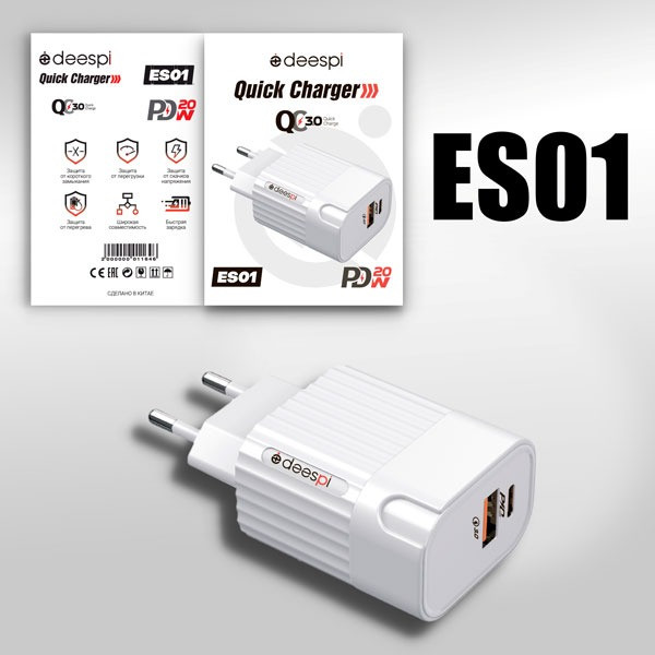 СЗУ Deespi ES01 A+C QC3.0+PD20W White