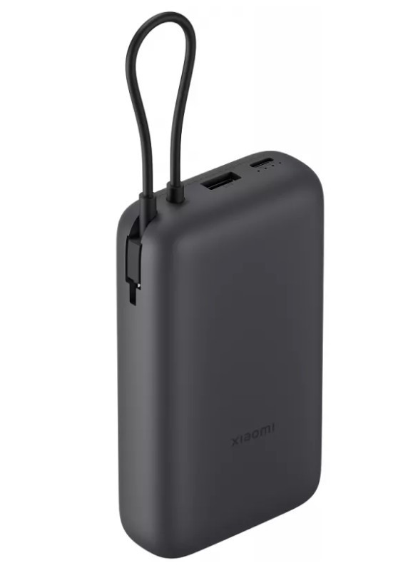 Внешний аккумулятор Power Bank с встроенным кабелем Xiaomi 20000mAh (Integrated Cable) GL Dark Gray