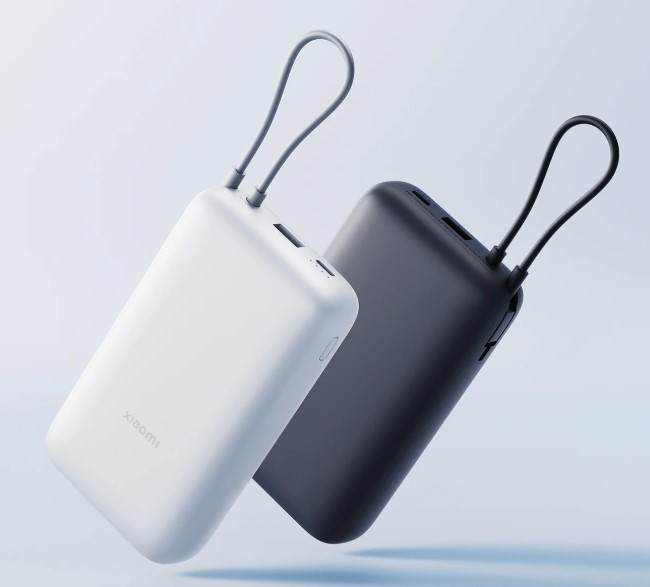 Внешний аккумулятор Power Bank с встроенным кабелем Xiaomi 20000mAh (Integrated Cable) GL Dark Gray